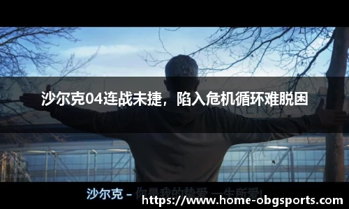 abg欧博体育